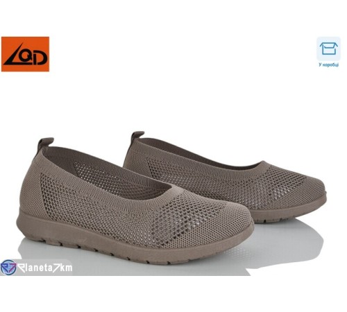 Балетки жіночі на літо (8 пар р.37-42) коричневий  "Dolli"