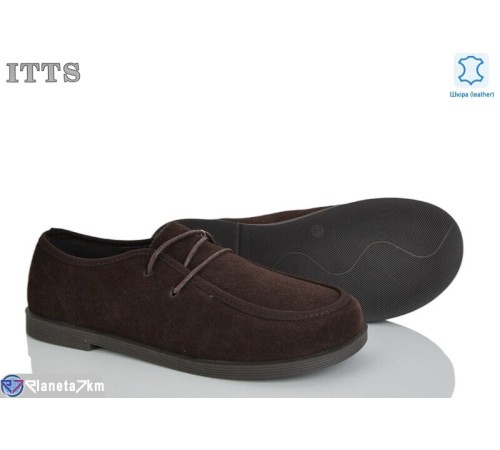 Туфлі жіночі на весну/осінь (6 пар р.36-41) коричневий  "LOTOS"