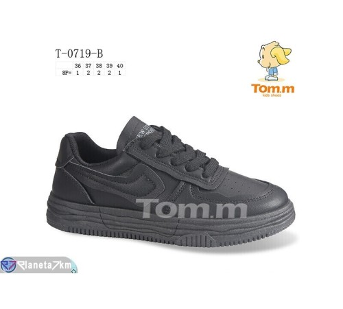 Дитячі кросівки на весну/осінь (8 пар р.32-37) чорний  "Normashoes"