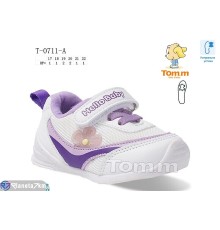 Дитячі кросівки на весну/осінь (8 пар р.17-22) білий  "Normashoes"