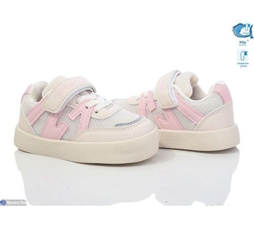 Дитячі кросівки на весну/осінь (8 пар р.23-28) бежевий  "Normashoes"