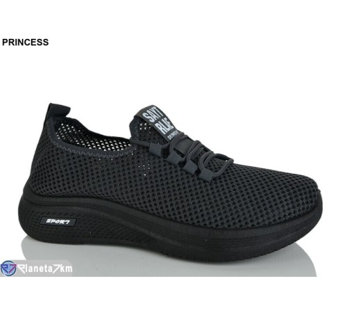 Кросівки чоловічі на літо (8 пар р.40-45) сірий  "DIANA"