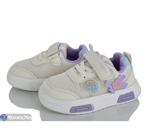 Дитячі кросівки на весну/осінь (8 пар р.21-26) бежевий  "Laifakids"