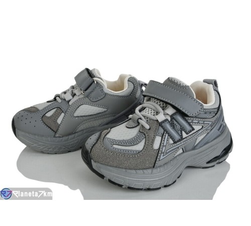 Дитячі кросівки на весну/осінь (8 пар р.26-31) сірий  "Laifakids"