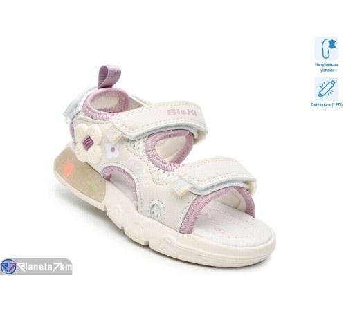 Дитячі босоніжки на літо (8 пар р.23-28) бежевий  "TOMMY"