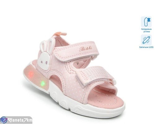 Дитячі босоніжки на літо (8 пар р.23-28) рожевий  "TOMMY"