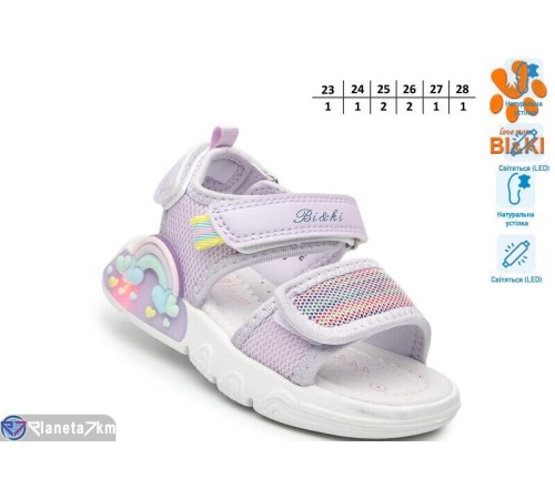 Дитячі босоніжки на літо (8 пар р.23-28) фіолетовий  "TOMMY"