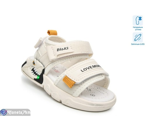 Дитячі босоніжки на літо (8 пар р.23-28) бежевий  "TOMMY"