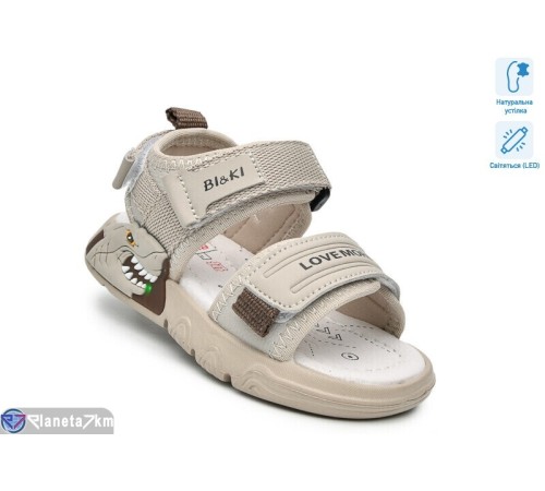 Дитячі босоніжки на літо (8 пар р.23-28) сірий  "TOMMY"