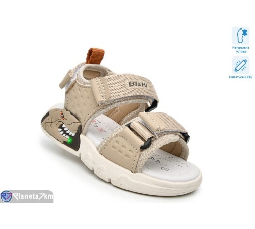 Дитячі босоніжки на літо (8 пар р.23-28) бежевий  "TOMMY"