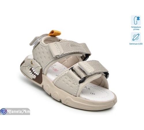 Дитячі босоніжки на літо (8 пар р.23-28) бежевий  "TOMMY"