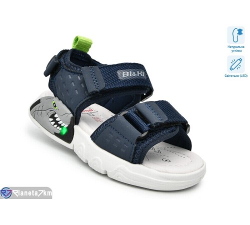 Дитячі босоніжки на літо (8 пар р.23-28) синій  "TOMMY"