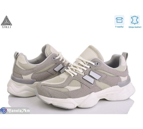 Кросівки жіночі на весну/осінь (8 пар р.36-41) сірий  "STILLI Group"