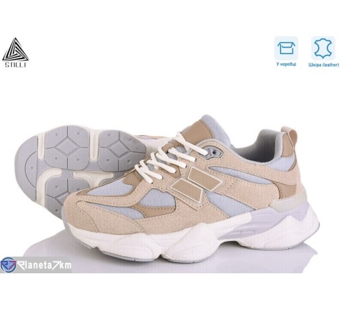 Кросівки жіночі на весну/осінь (8 пар р.36-41) коричневий  "STILLI Group"