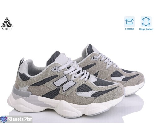 Кросівки жіночі на весну/осінь (8 пар р.36-41) сірий  "STILLI Group"