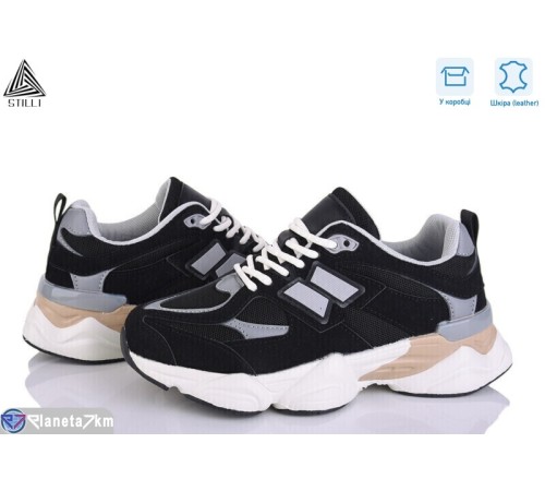 Кросівки жіночі на весну/осінь (8 пар р.36-41) чорний  "STILLI Group"