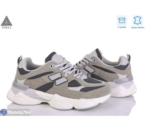 Кросівки жіночі на весну/осінь (8 пар р.36-41) сірий  "STILLI Group"
