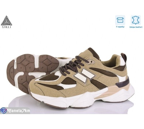 Кросівки жіночі на весну/осінь (8 пар р.36-41) коричневий  "STILLI Group"