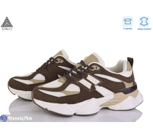 Кросівки жіночі на весну/осінь (8 пар р.36-41) коричневий  "STILLI Group"