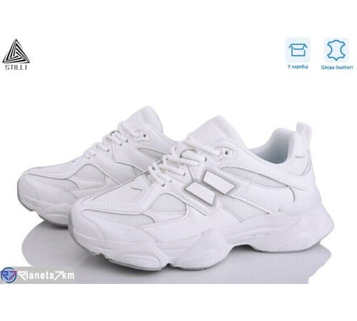 Кросівки жіночі на весну/осінь (8 пар р.36-41) білий  "STILLI Group"