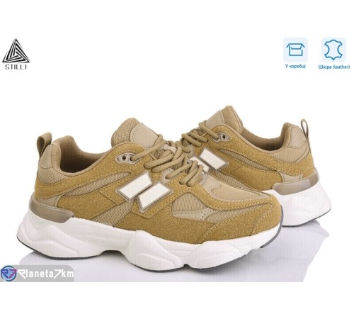 Кросівки жіночі на весну/осінь (8 пар р.36-41) коричневий  "STILLI Group"