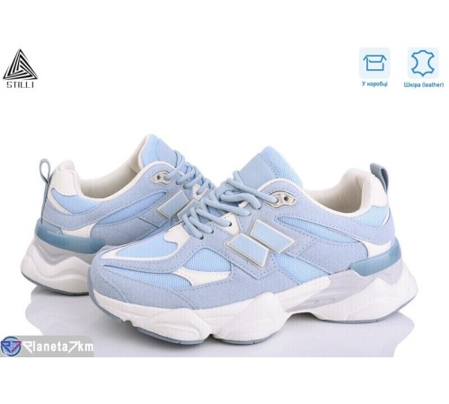 Кросівки жіночі на весну/осінь (8 пар р.36-41) синій  "STILLI Group"