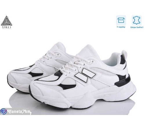 Кросівки жіночі на весну/осінь (8 пар р.36-41) білий  "STILLI Group"