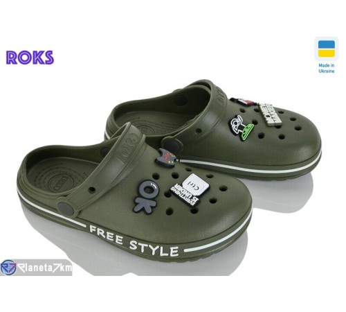 Кроки дитячі на літо (8 пар р.33-36) хакі  "Roks"