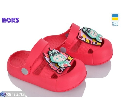 Кроки дитячі на літо (8 пар р.24-29) червоний  "Roks"