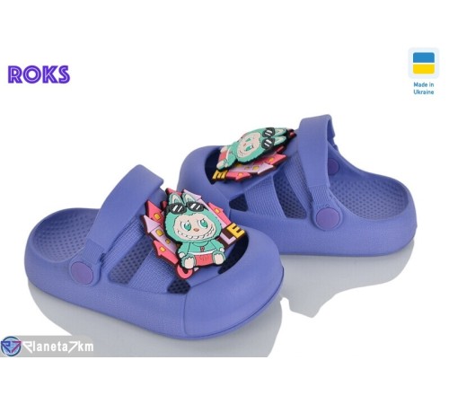 Кроки дитячі на літо (8 пар р.24-29) фіолетовий  "Roks"