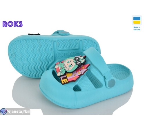 Кроки дитячі на літо (8 пар р.24-29) зелений  "Roks"
