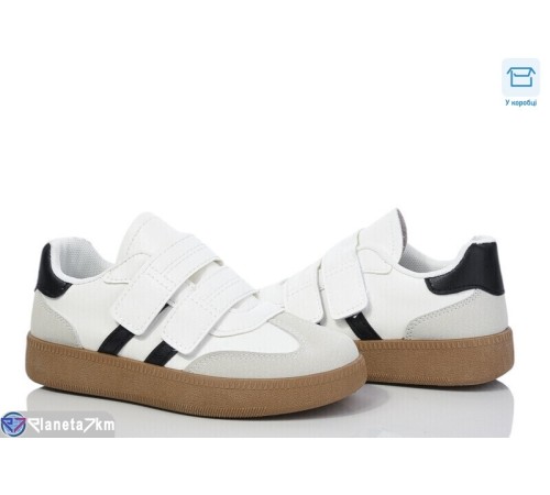 Дитячі кросівки на весну/осінь (8 пар р.32-37) бежевий  "Normashoes"