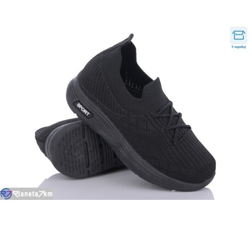 Дитячі кросівки на літо (8 пар р.31-36) чорний  "Normashoes"