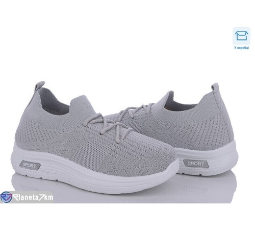 Дитячі кросівки на літо (8 пар р.31-36) сірий  "Normashoes"