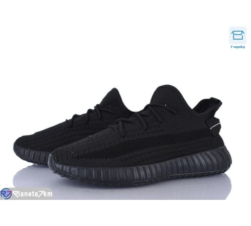 Кросівки чоловічі на весну/осінь (8 пар р.40-45) чорний  "Normashoes"