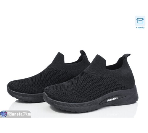 Дитячі кросівки на літо (8 пар р.32-37) чорний  "Normashoes"