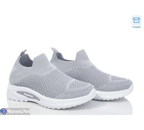 Дитячі кросівки на літо (8 пар р.32-37) сірий  "Normashoes"