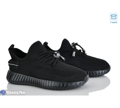 Дитячі кросівки на весну/осінь (8 пар р.32-37) чорний  "Normashoes"