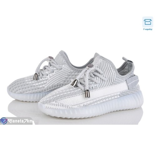 Дитячі кросівки на весну/осінь (8 пар р.32-37) сірий  "Normashoes"