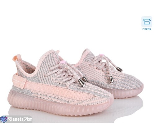 Дитячі кросівки на весну/осінь (8 пар р.32-37) рожевий  "Normashoes"