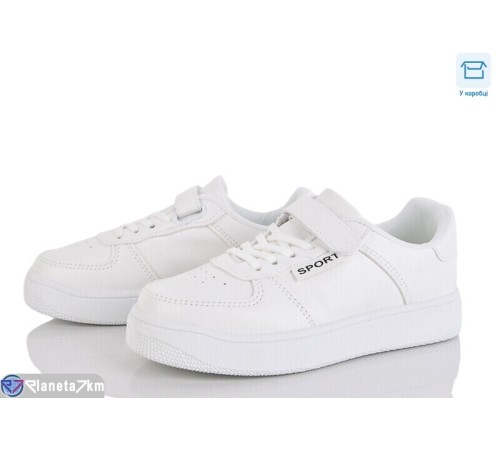 Дитячі кросівки на весну/осінь (8 пар р.32-37) білий  "Normashoes"