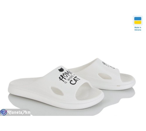 Шлепки жіночі на літо (6 пар р.36-41) білий  "Ladmir"