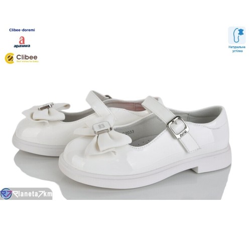 Дитячі туфлі на весну/осінь (8 пар р.28-35) білий  "BELIES-D"