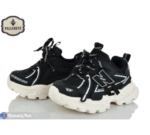 Дитячі кросівки на весну/осінь (8 пар р.27-31) чорний  "PALIAMENT"