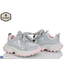 Дитячі кросівки на весну/осінь (8 пар р.27-31) сірий  "PALIAMENT"