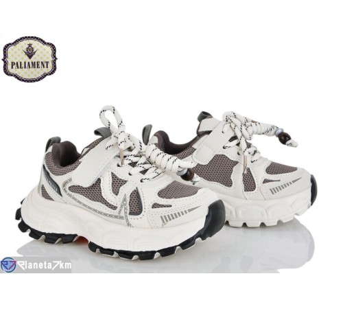 Дитячі кросівки на весну/осінь (8 пар р.27-31) бежевий  "PALIAMENT"