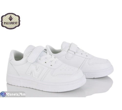 Дитячі кросівки на весну/осінь (6 пар р.29-34) білий  "PALIAMENT"