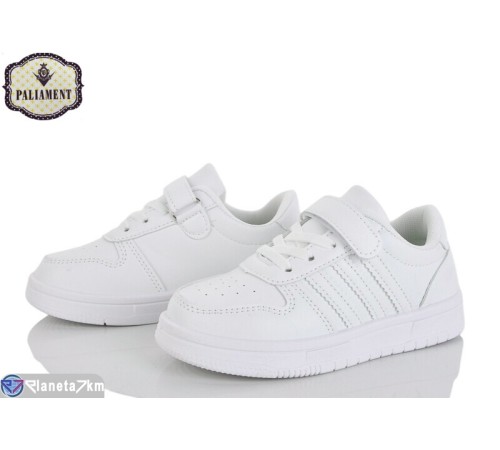 Дитячі кросівки на весну/осінь (6 пар р.29-34) білий  "PALIAMENT"