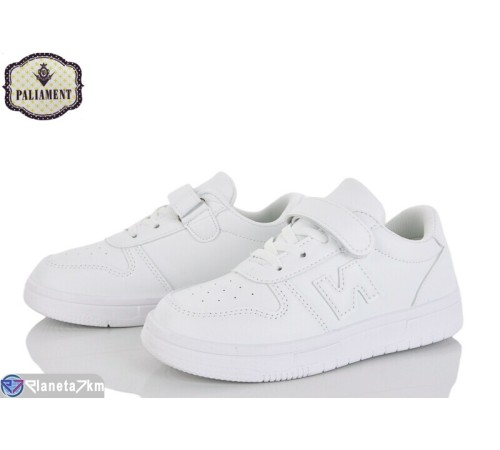 Дитячі кросівки на весну/осінь (6 пар р.32-37) білий  "PALIAMENT"