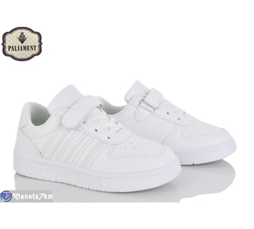 Дитячі кросівки на весну/осінь (6 пар р.32-37) білий  "PALIAMENT"